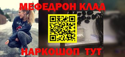 индика Изобильный