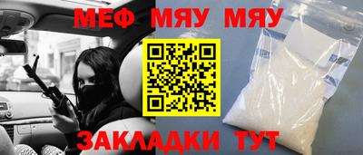 индика Изобильный