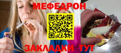 индика Изобильный