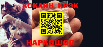 стаф Ирбит