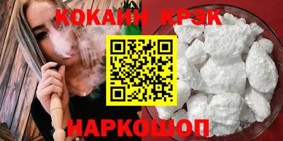 индика Изобильный