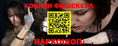 индика Изобильный
