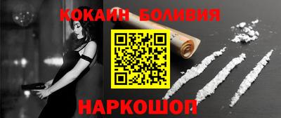 стаф Ирбит