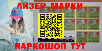 индика Изобильный