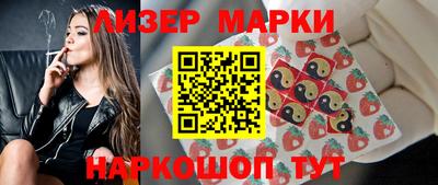 индика Изобильный