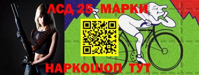 индика Изобильный