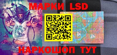 стаф Ирбит