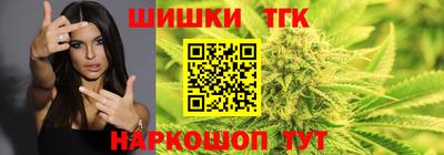 стаф Ирбит