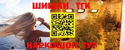стаф Ирбит