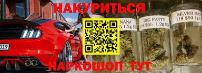 индика Изобильный