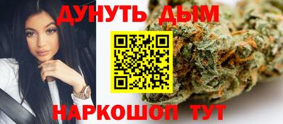 стаф Ирбит