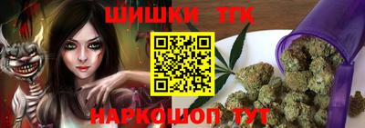 индика Изобильный