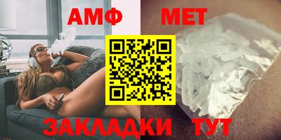 индика Изобильный