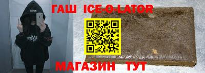 индика Изобильный