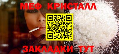 индика Изобильный
