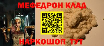индика Изобильный