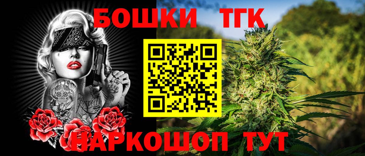 Конопля VHQ Кузнецк
